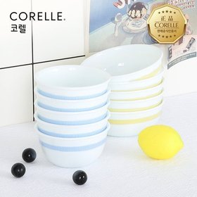 코렐 미니멀체크 한국형 공기,대접 10P 세트