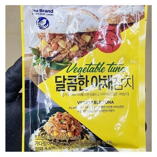 셀러허브 식품 달콤한 야채 참치 90g x 3개 d76182 (29287504)
