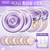 상품이미지 썸네일