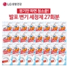 상품이미지 썸네일
