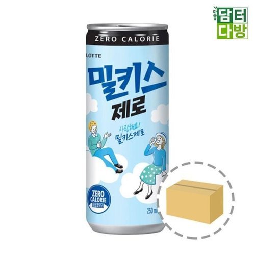 셀러허브 1 [XBH1349K_47]밀키스 제로 250ml 30캔 밀키스제로 제로밀키스