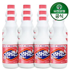유한락스 후로랄 1L x 12개 (1박스)