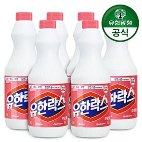 유한락스 후로랄 1L x 6개