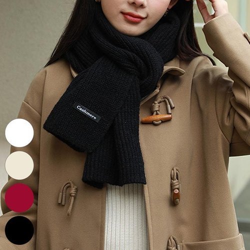 셀러허브 패션 캐시니트베이직머플러 412R328S 빅사이즈 여성