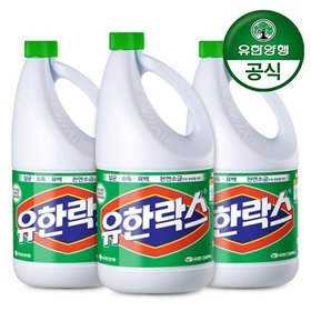 유한락스 후레쉬 2L x 3개