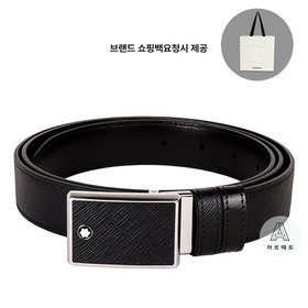 [몽블랑쇼핑백요청시제공]몽블랑 플레이트 버클 사토리얼 양면벨트 222381 (114421의 New 버전)