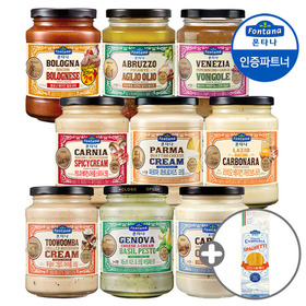 폰타나 파스타소스(오일류/크림류) 9종 430g 2+2개 +면500g 1개 증정
