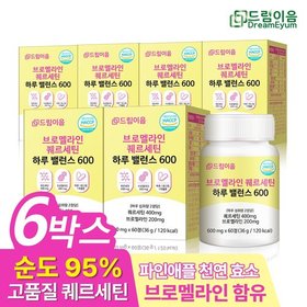 드림이음 브로멜라인 퀘르세틴 하루 밸런스 600 6개월분