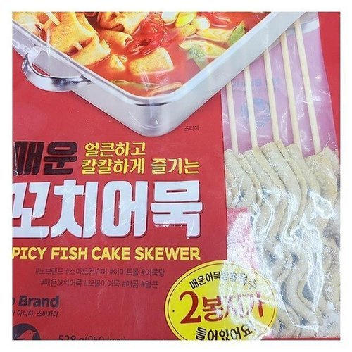 셀러허브 식품 매운 꼬치 어묵 528g x 2개 d75326 (29274420)