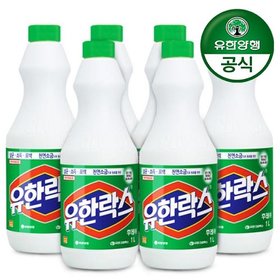 유한락스 후레쉬 1L x 6개