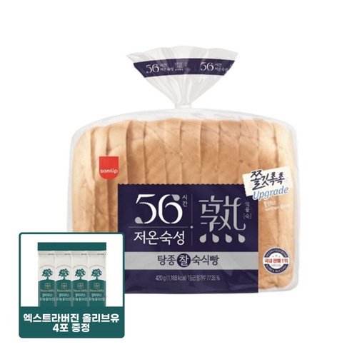 삼립 [올리브오일증정] 삼립 56시간 저온숙성 탕종 찰 숙식빵 420g 4봉
