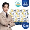 상품이미지 썸네일