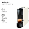 상품이미지 썸네일