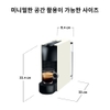 상품이미지 썸네일