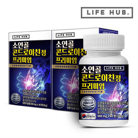 라이프허브 소연골 콘드로이친 정 프리미엄 2통(120정) 4개월분