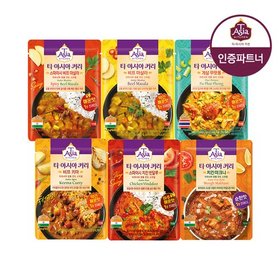 티아시아 전자레인지용 커리 6종 170g 3+3팩 골라담기