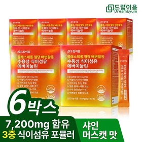 드림이음 콜레스테롤 혈당 배변활동 수용성 식이섬유 에버 이눌린 5g 30포 6박스