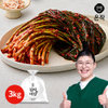 상품이미지 썸네일