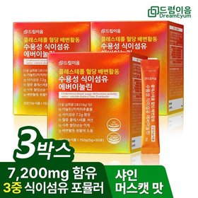드림이음 콜레스테롤 혈당 배변활동 수용성 식이섬유 에버 이눌린 5g 30포 3박스