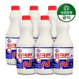 유한락스 펑크린 1L x 6개 / 배수관 막힘 용해제