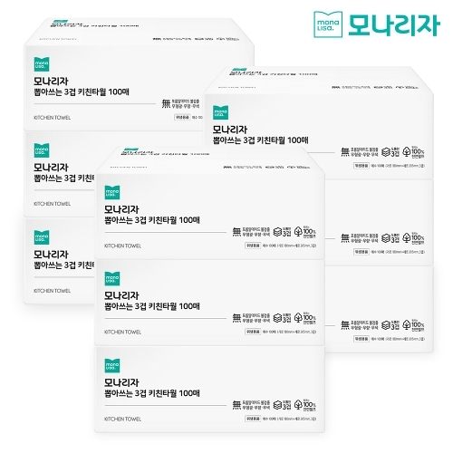 뽑아쓰는 도톱한 3겹 키친티슈 100매 9개 천연펄프