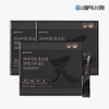 상품이미지 썸네일