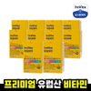상품이미지 썸네일