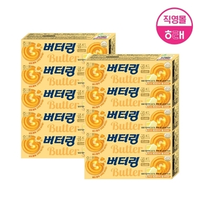 버터링 골드 65g X 10개