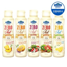폰타나 무지방 저칼로리 샐러드소스 5종 2+2병 골라담기