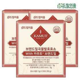 드림이음 카무트 효소 브랜드밀 곡류 발효효소 3g x 90포 3개월분