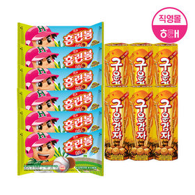 홈런볼 (46g X 6개)+구운시리즈 (27g X 6개)