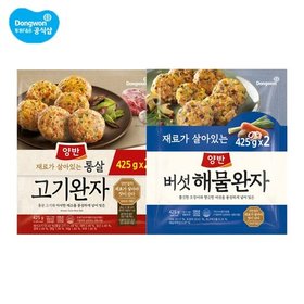 [S}양반 통살고기완자 425g 4개 + 버섯해물완자 425g 2개/버섯해물완자