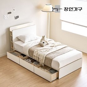 드림업 LED 수납 헤드 미니 원룸 서랍형 싱글 침대 프레임 S