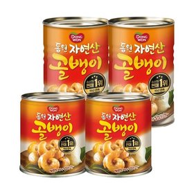 동원 자연산 골뱅이 300g 2캔 + 자연산 골뱅이 230g 2캔