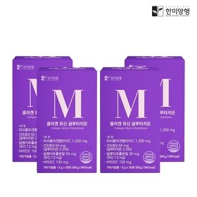 [정상가:89,000원]한미양행 뮤신 글루타치온 저분자 피쉬 콜라겐 레몬오렌지맛 30포 4박스