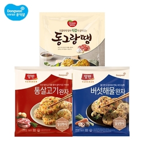 [S}양반 통살고기완자 425g 4개 + 동그랑땡 710g 1개/버섯해물완자