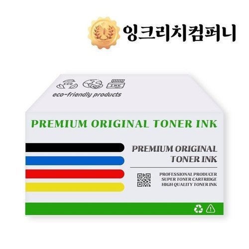 셀러허브 패션 [JHQS7VC8_52BV]캐논 G7090 파랑 잉크~