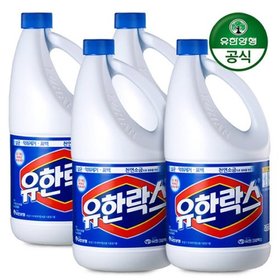 유한락스 레귤러 4L x 4개 (1박스)