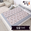 상품이미지 썸네일