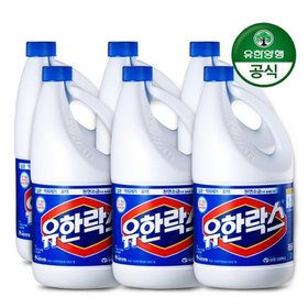 유한락스 레귤러 2L x 6개 (1박스)