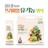 상품이미지 썸네일
