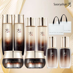 *자우 럭셔리 진 기초 더블더블 기획 세트(스킨*2로션*2엠플*2크림*2)