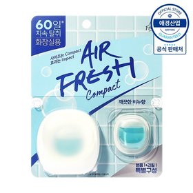 에어후레쉬 컴팩트 화장실용 방향제 본품 6ml + 리필 6ml
