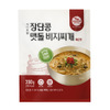 상품이미지 썸네일
