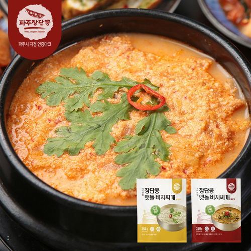 [파주장단콩] 맷돌 비지찌개 350g x 6팩(순한/매콤) / 황해도식 되지비탕