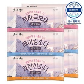 엄마의선택 히말라야 핑크솔트 담은 세탁비누 180g ,6개