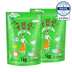 엄마의선택 구연산 1kg ,2개