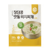 상품이미지 썸네일
