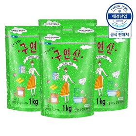 엄마의선택 구연산 1kg ,4개
