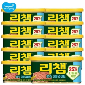 [S K 동 원]동원 리챔 더블라이트 200g x 10캔